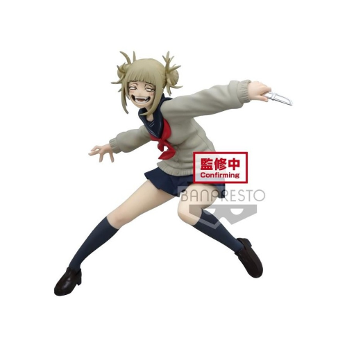 STATUE MY HERO ACADEMIA THE EVIL VILLAINS - HIMIKO TOGA VOL.B STATUE MY HERO ACADEMIA THE EVIL VILLAINS - HIMIKO TOGA VOL.B